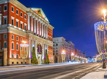 Moskova & St. Petersburg THY İle 4 Gece (F0164) 